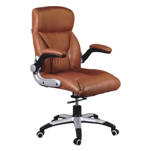 Brown Adjustable Height Director Chair