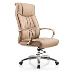 Leather Office Chair