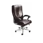 leather office chair