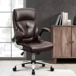 leather office chair